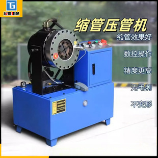 Һ���z�܉��ܙC����䓹ܿs�ܙC �͹ܿۉ��C �i�ܙC�߉��z�܉��ܙC
