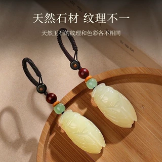 翡翠正品百搭玉蝉吊坠一鸣惊人玉坠挂件缅甸玉石知了玉器项链挂坠