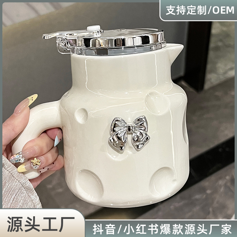 陶瓷茶壺可過濾家用花茶壺茶水分離單壺泡茶器耐高溫功夫沏茶壺