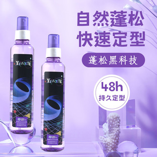 ԭҰ�l�z���ˮ��l���������^�l���������Ͱl�z�^�l���͇��F��Ӳ