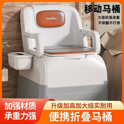 Cross-Border New Model Folding Toilet Car-Mounted Emergency Camping Toilet Stool Adult Portable Anti-Odor Outdoor Rv Toilet