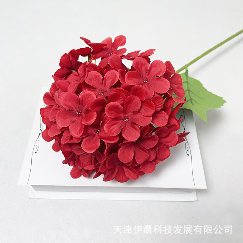 싱글 72피스 수국-빅 레드