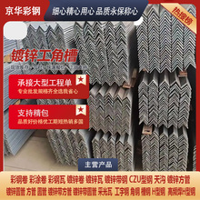 ��F���l���ǲ��и��w��ƽ̨�҃ȟ�܈�����25a��\�Ͳ�