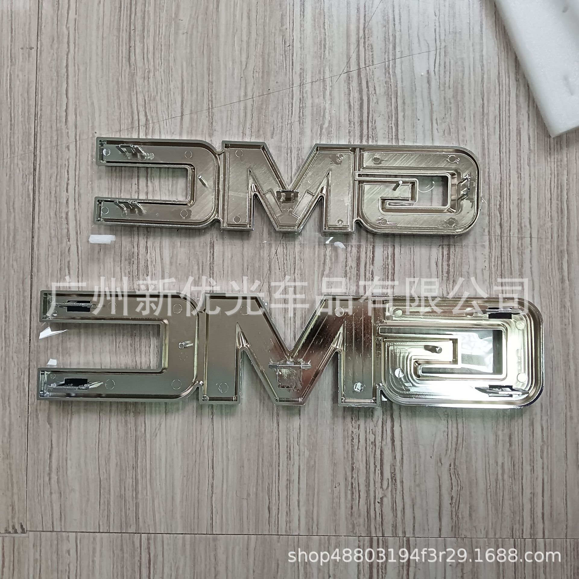 Suitable for 2015-2019 Gmc Sierra 1500 2500Hd 3500Hd Rear Replacement Emblem