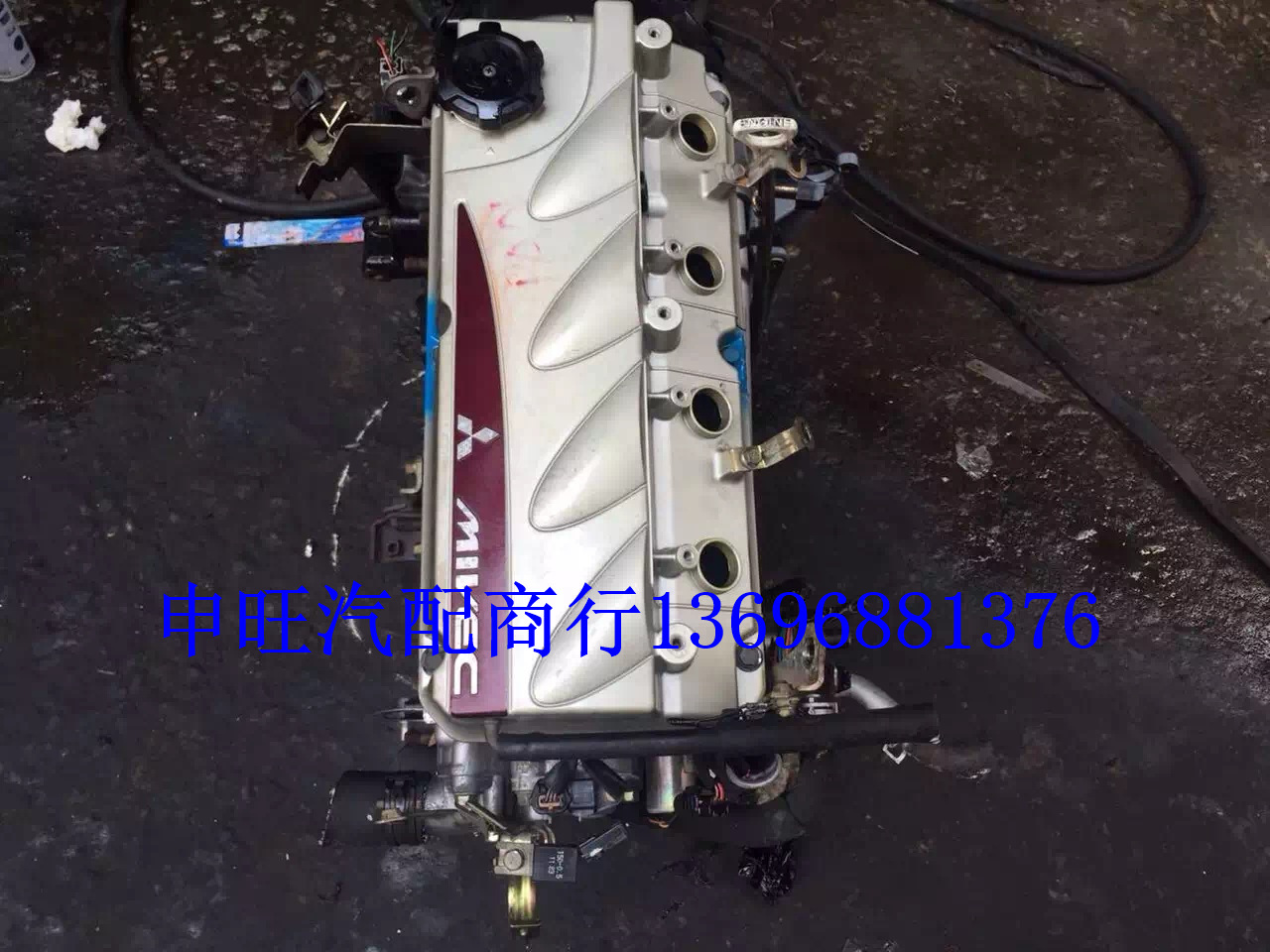Mitsubishi M6 BYD F6 glandy Goran lingshen Outlander Great Wall Jiayu 4G69 2.4 engine