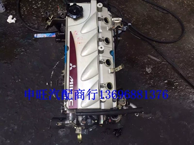 Mitsubishi M6 BYD F6 glandy Goran lingshen Outlander Great Wall Jiayu 4G69 2.4 engine (Engine assembly)