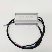 Ӣ�w��LED�ԴEUM-75S150DG·����ˮ�ӹ��V�������{�������