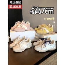 8cm��~������Ƥ�tɫ�ȵ�ӖЬŮ���İٴ��������\�����e����Ь