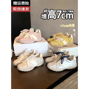 8cm��~������Ƥ�tɫ�ȵ�ӖЬŮ���İٴ��������\�����e����Ь