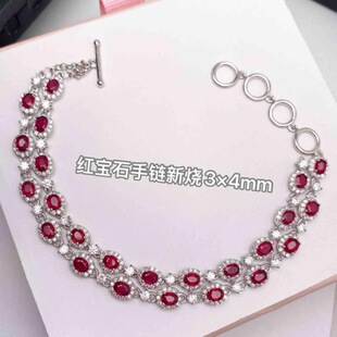 ��Ȼ���t��ʯs925�y���朾��wͨ͸�t��ʯ�G���һ����3*4mm��