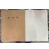 Single book (16k large book)