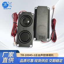 ���S���lTR-10045-2����ǻ�w5W���wAI�V��C���Ȱ�Ħ�ΓP��