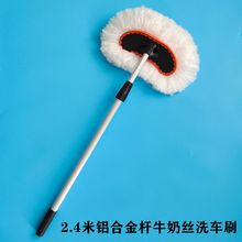 ϴ܇ˢ��܇ˢ�Ӻ���L�X�Ͻ���s�U؛܇ˢ܇�ϰѲ�܇�������޳��m