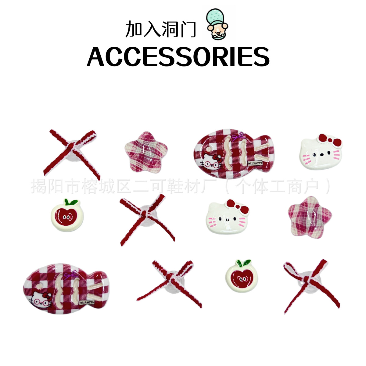 INS primavera nuevo ballet de perla punto de onda arco agujero agujero zapatos de ballet hebilla coreana diy accesorios desmontables