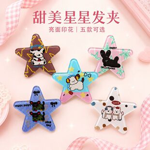 ��ͨС��������ǰl�A�ɐ�ǰ�~�����A�ӂ�߅�A��l�A��ͯ�l���^�