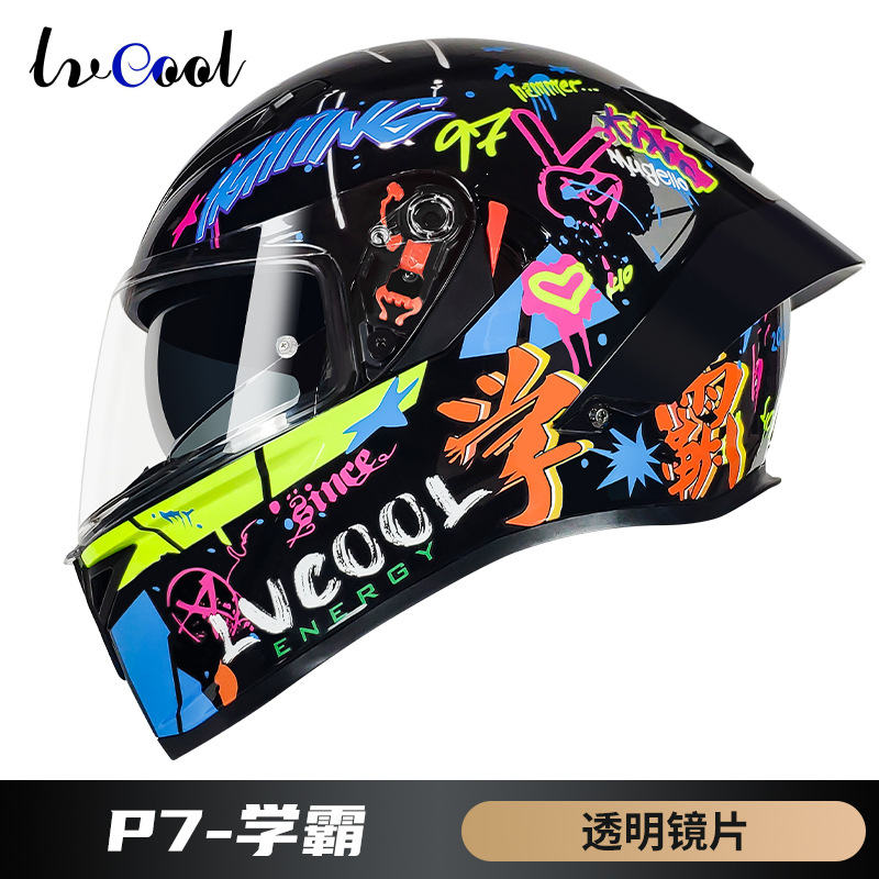 Casco personalizado con certificación 3C, casco integral para motocicleta, casco de seguridad para motocicletas y vehículos eléctricos, casco protector para patinetes eléctricos.