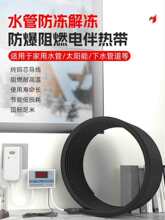 ˮ�ܷ���늟Ꭷ220v��Ꭷ�ܵ��ӟᎧ�ԁ�ˮ�ӟᾀ�������z�ӟ��