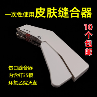 Ƥ�w�p����Ƥ�w�Ǻ����t��Ƥ�w���ڿp���������p�����Äӌ�����