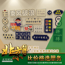 �Ļ����N���Ҳ����b����п��W�����̈́�־���Z����쮋�N��