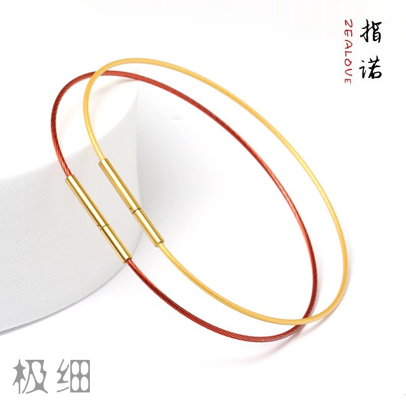 Thin Steel Wire Bracelet for Women, 1mm Gold-Red Rice Buckle Hole Transfer Beads Woven Bracelet, Red String for the Year of Birth, Stackable Thin Steel Wire Bracelet for Women, 1mm Gold-Red Rice Buckle Hole Transfer Beads Woven Bracelet, Red String for the Year of Birth, Stackable