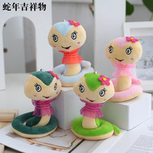 ��Ф��snake�}�Q�߹����������ë�q������Q���lץ�C����