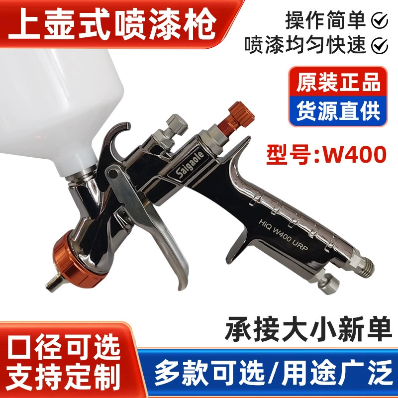 Краскопульт ручной W400 для автомобилей, высококачественный распылитель с верхним бачком, маска для покраски, стальная конструкция, пневматический краскопульт в наличии