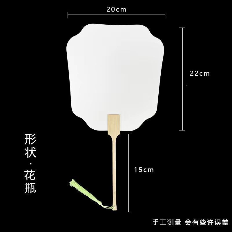 漂白漆団扇、大漆空白ライスペーパーファン、DIY筆書、半生熟古風漂白漆専用扇子、PVCボード|undefined