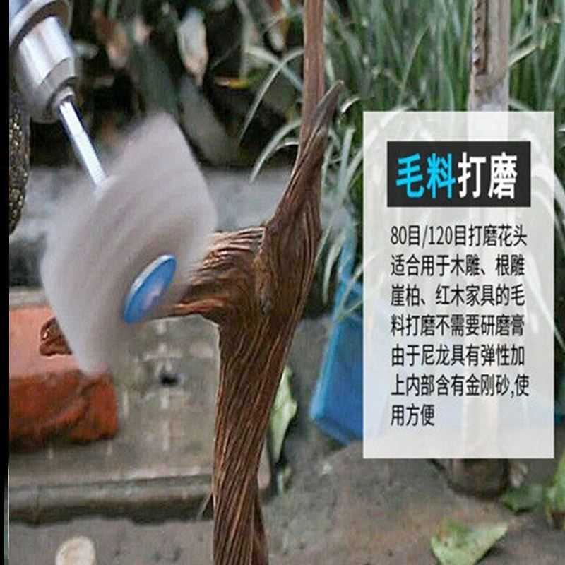 Herramientas de pulido de tallas de raíces, abrasivo de cabeza de flor pulido, seda abrasiva, carpintería, muebles de madera roja, raíces en relieve, conjunto completo de cepillo eléctrico