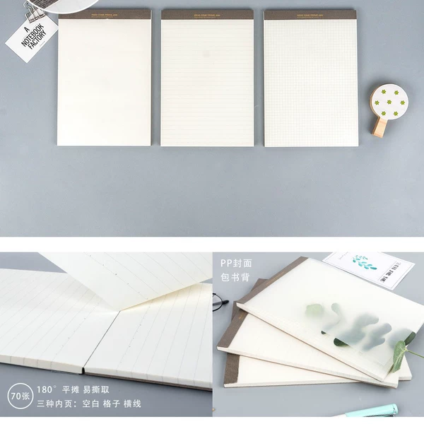 B5 horizontal line (8 books in 1 pack)