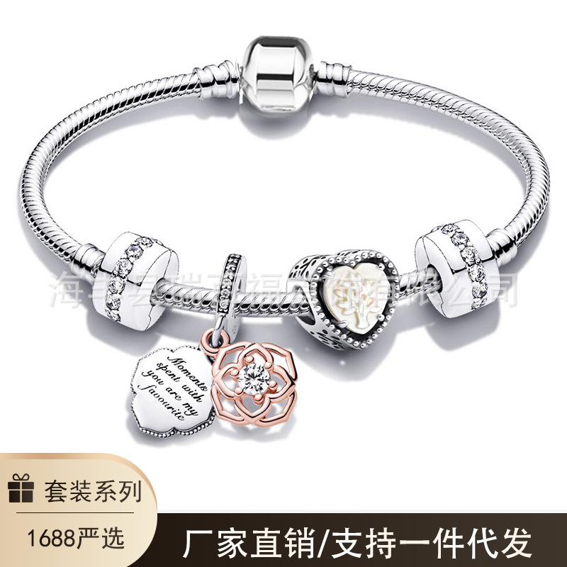 Set de regalo de pulsera DIY chapada en plata 925, estilo Love Ocean, popular, al por mayor