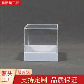 高透明亚克力盒子定制手办食品防尘罩透明展示盒伴手礼亚克力礼盒