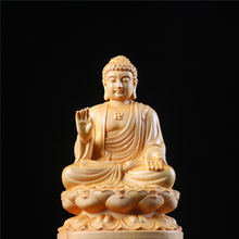 黄杨木雕家居客厅阿弥陀佛像汽车摆件如来佛祖神像人物把玩工艺品