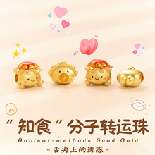 �S��ɫ֪ʳ���ӟ������ɳ���D�\��С�������Kdiy���Ů��