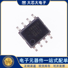 FR9609SP FR9609 ESOP8 ԴоƬ ԭb