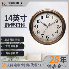 �a�����R�d���N���W�͹Œ��R�͏d���ú��s���������o��ʯӢ�R��