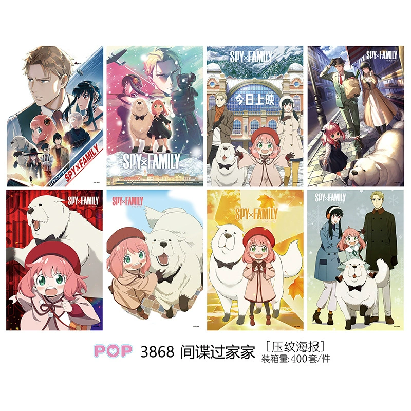 Anime One Piece Naruto Conan Curse Love and Deep Space Blue Lock Poster