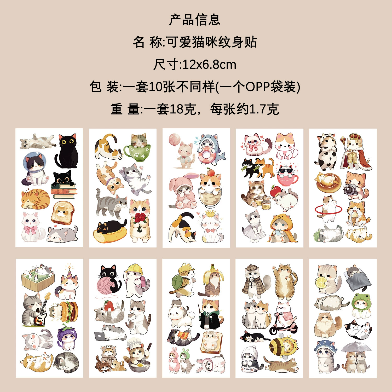 Сотни татуировок подходят 10 фото/сумка трансграничный горячий рынок оптовая продажа