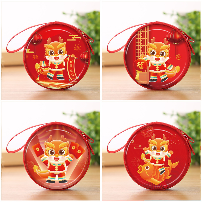 微信图片_20231011215554