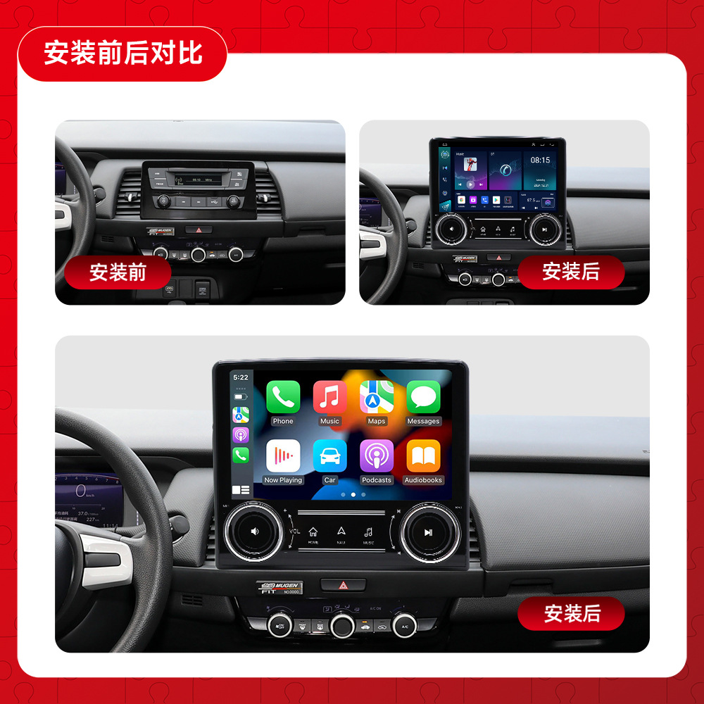 Transfronterizo Universal de 9 pulgadas para automóvil Android Navegación de pantalla grande Reproductor de GPS Bluetooth Carplay todo en uno