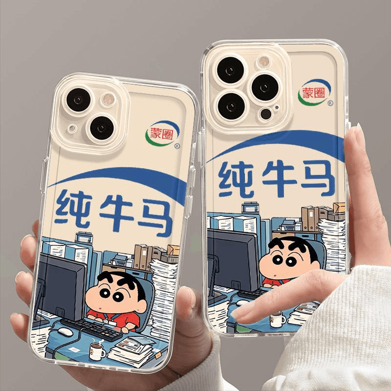 Pure Niuma Xiaoxin Suitable for Apple 15PROMAX Advanced Mobile Phone Case iPhone16 Niche 14 Soft 11 Drop-resistant xr