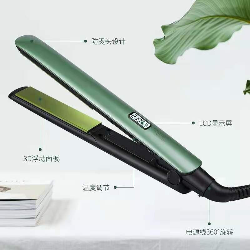 国境を越えたLCDディスプレイヘアストレートニングスプリント温度調節可能な多機能ヘアアイロンストレートとカーリング両用ヘアケアストレートヘアスプリント|undefined