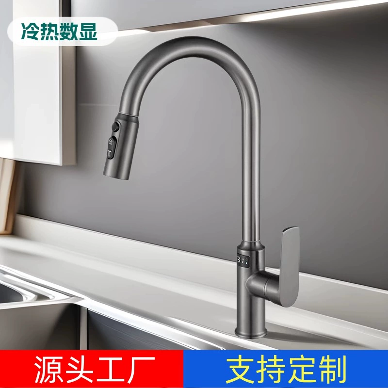 Кухонный выдвижной смеситель для трансграничной раковины, брызгозащищенный телескопический вращающийся смеситель для раковины с цифровым дисплеем температуры, смеситель для горячей и холодной воды