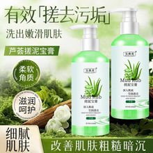 ���� ��ޱȪ������ȫ��ȥ���|���������������ϴ����Ʒ