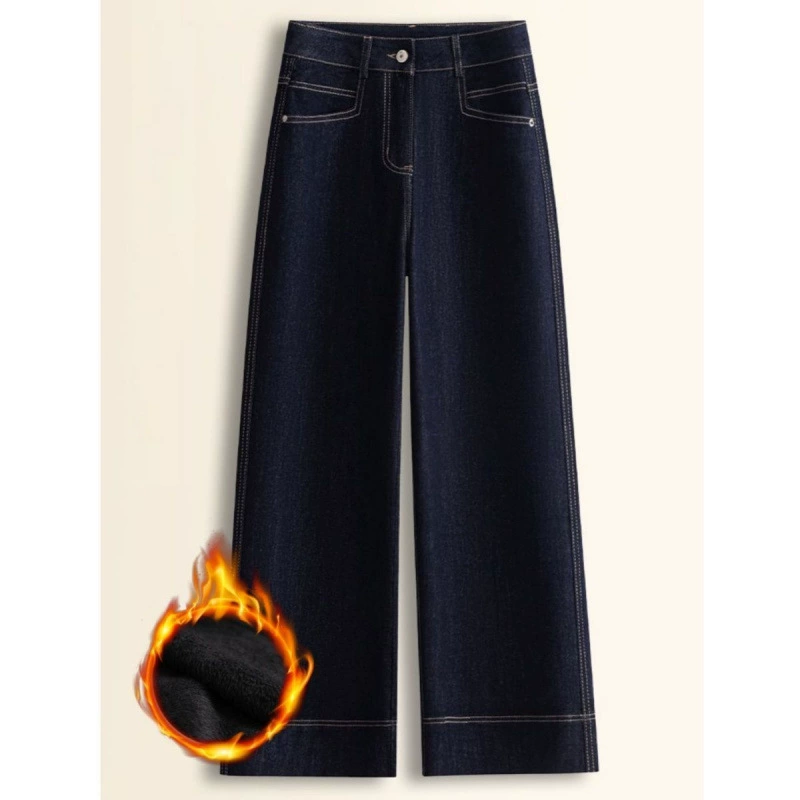 Джинсовые широкие брюки для женщин, осень-зима 2025, новые укороченные прямые брюки с высокой талией для похудения на флисовой подкладке.