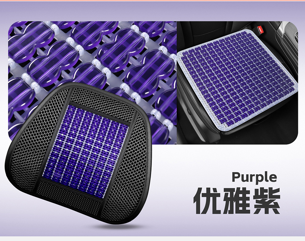 Resin Breathable Mahjong Imitation Jade Tpe Gel Car Seat Cushion Summer Cooling Pad Office Chair Cushion for Long Sitting