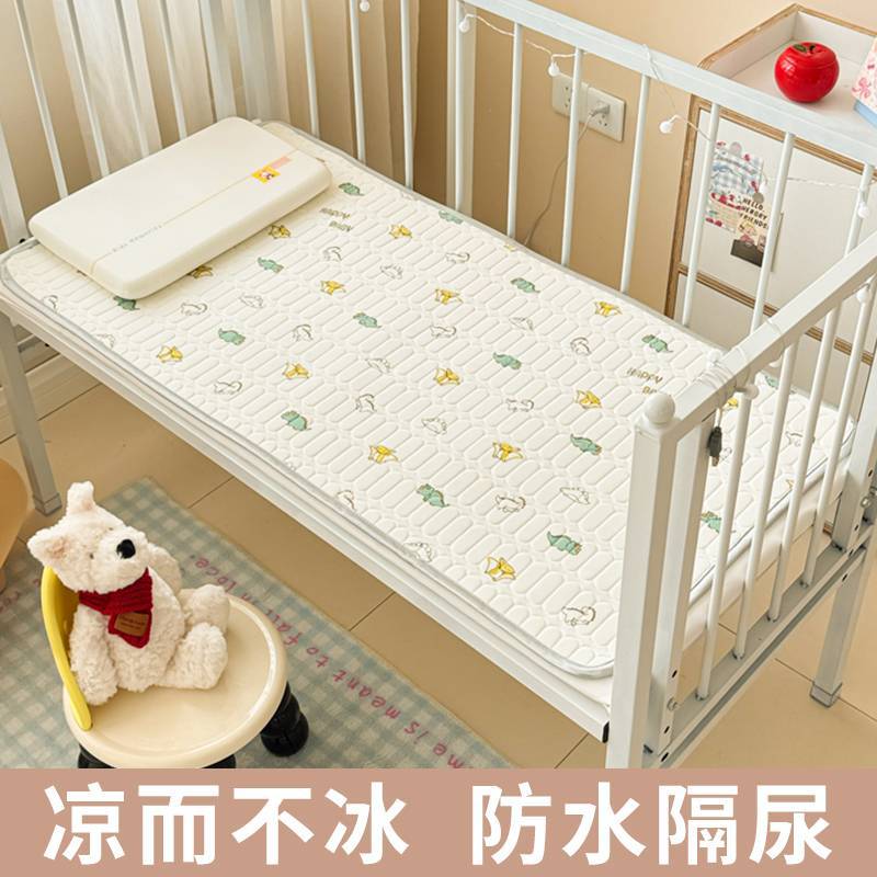 작은 공룡-흰색