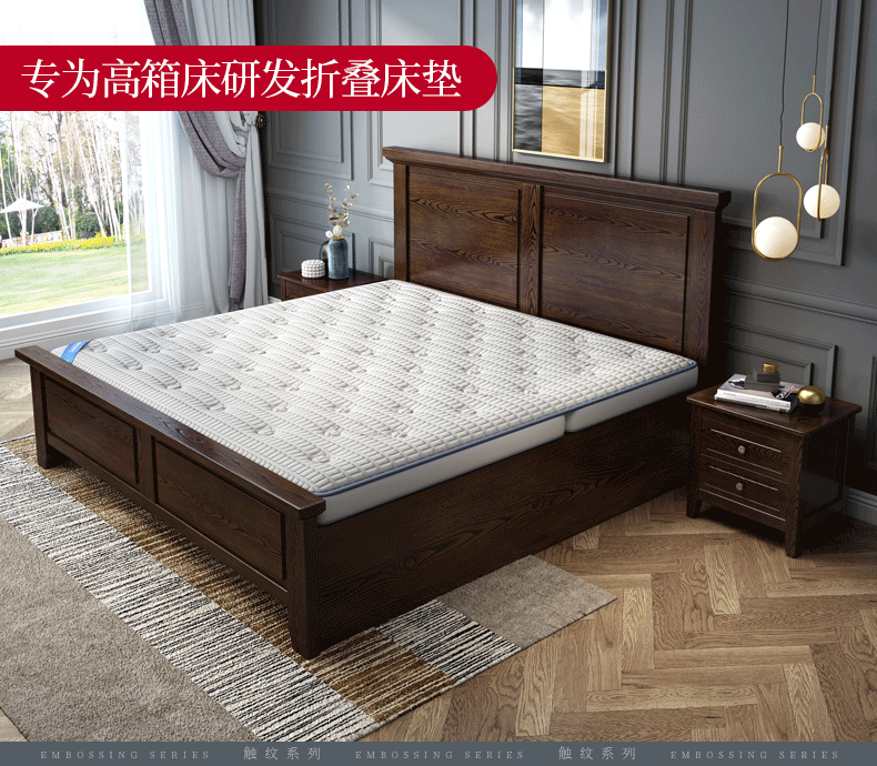 Folding mattress.gif
