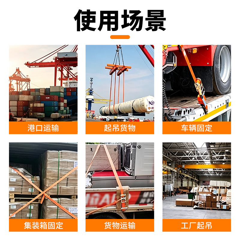Cross-Border 25mm Small Ratchet Tensioner Polyester Strap Truck Binding Strap Luggage Motorcycle Binding Device Rope Tightener