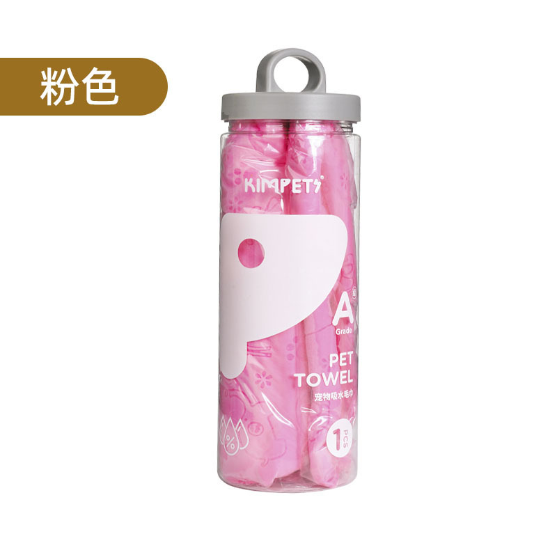 ペット用品吸水タオル猫犬入浴タオルバケツ入り速乾ペットタオル鹿皮タオル卸売り|undefined