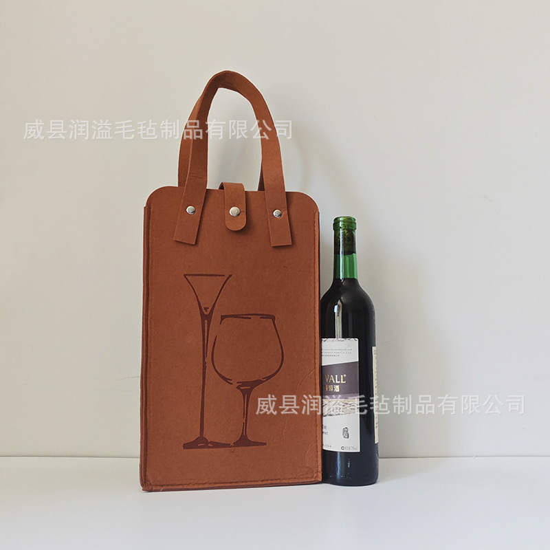 フェルトのワイン袋の高級な2本のワインの包装袋の新年の手提げのワイン袋の贈り物の袋はLOGOを印刷することができます。|undefined